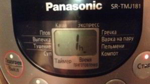 картофель тушеный со свининой в мультиварке