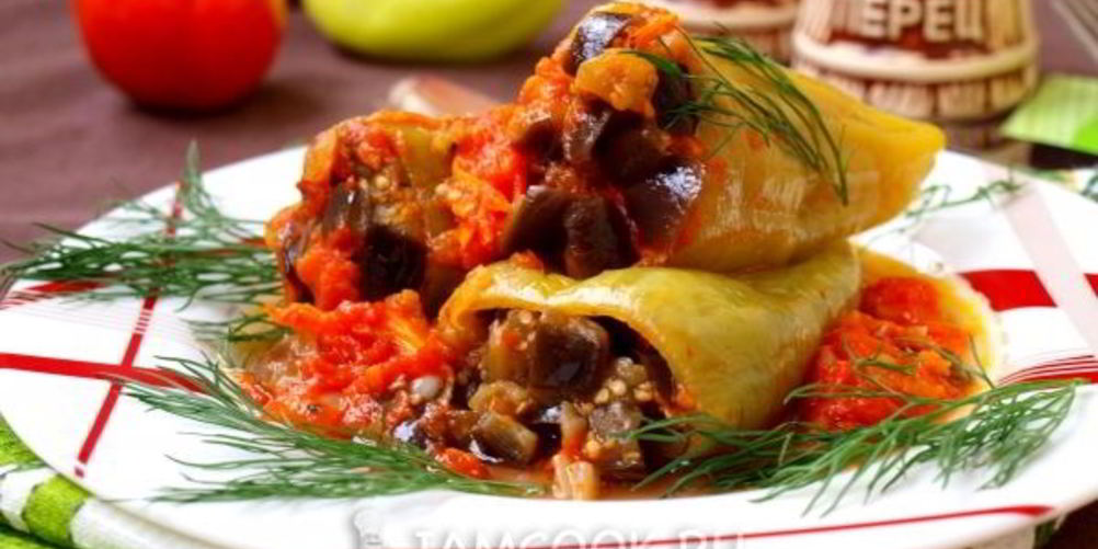 Рецепт перец, фаршированный баклажанами