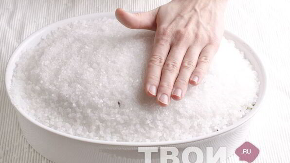 свекла, запеченная в соли