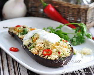Запеченные баклажаны с фруктовым кускусом