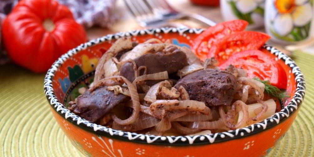 Рецепт куриная печень с грецкими орехами