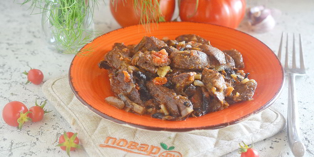 Рецепт куриная печень с грибами