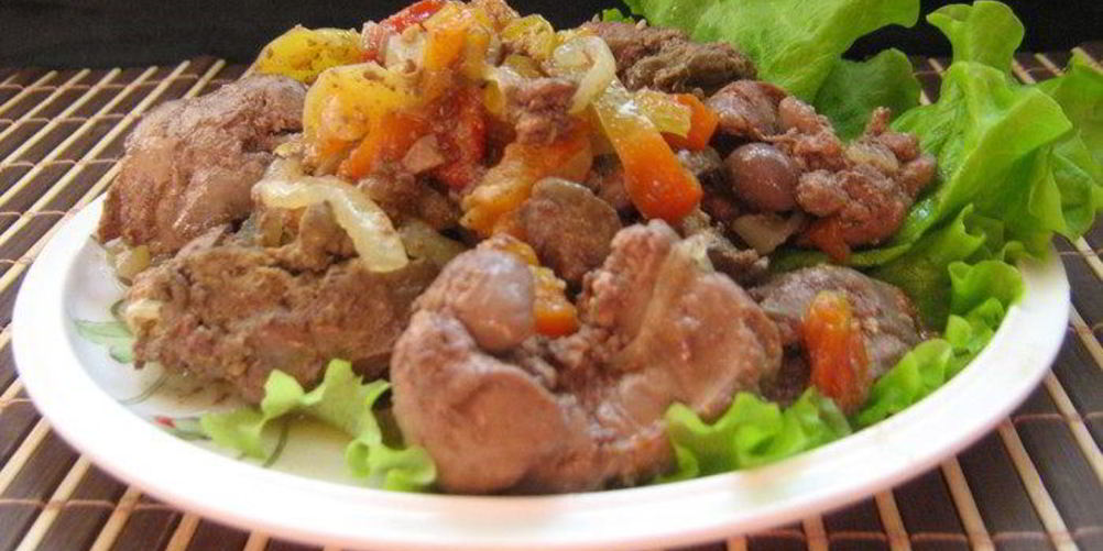 Рецепт куриная печень с овощами