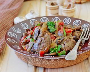 Куриная печень с шампиньонами