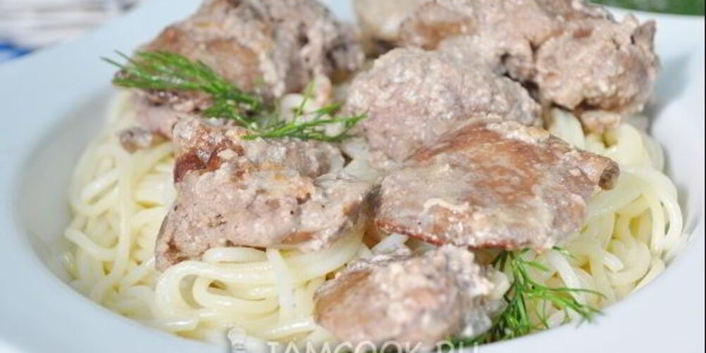 Рецепт куриная печень тушеная в сметане