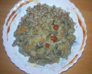 Куриная печень Эрос