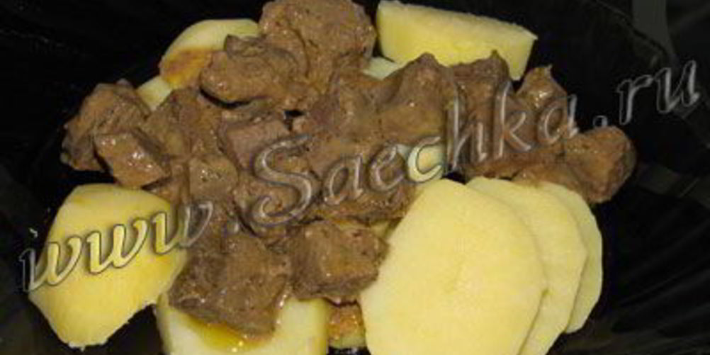 Рецепт куриная печенка с грибами