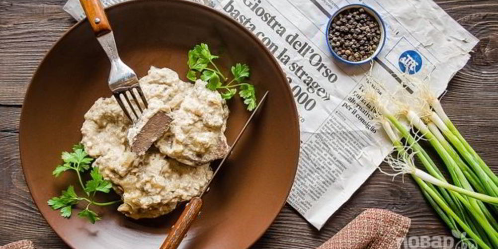 Рецепт печень говяжья в сметане