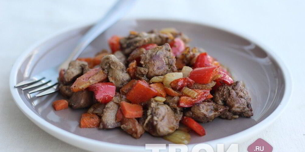 Рецепт печень с овощами