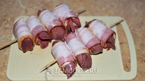 печень в беконе на мангале
