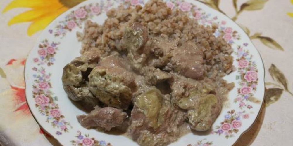 Рецепт печень в сливочном соусе