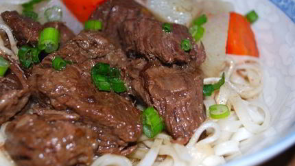 Пряная говяжья печень