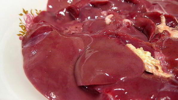 тушеная куриная печень с яблоками