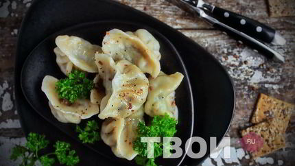 Пельмени русские