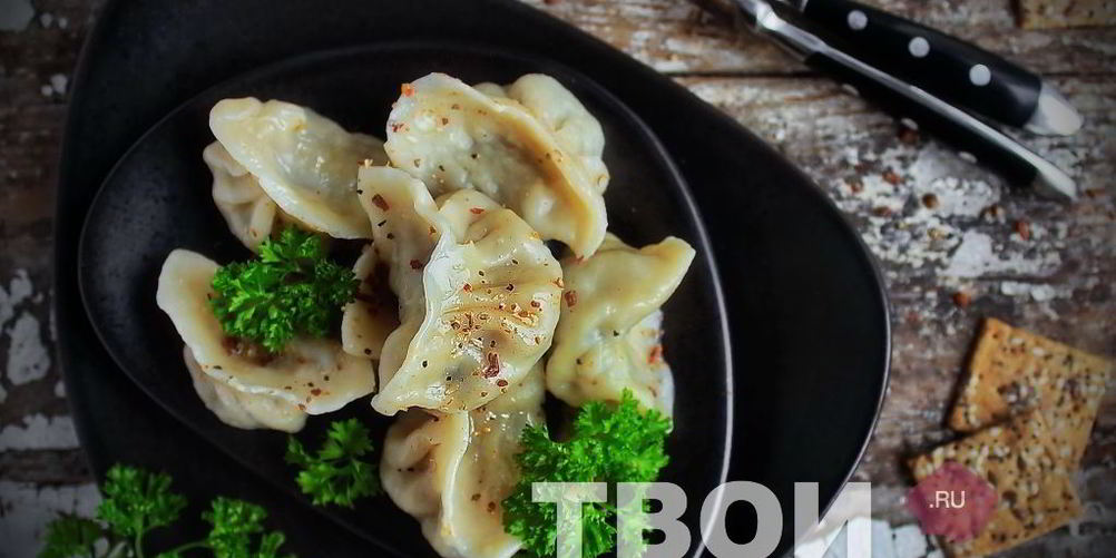 Рецепт пельмени русские