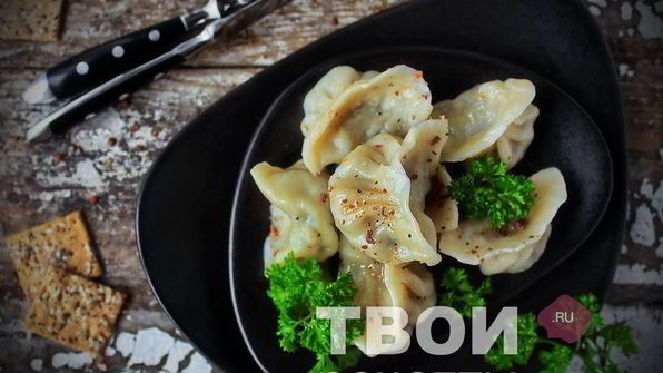 пельмени русские