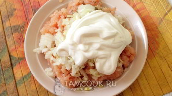 пельмени с курицей