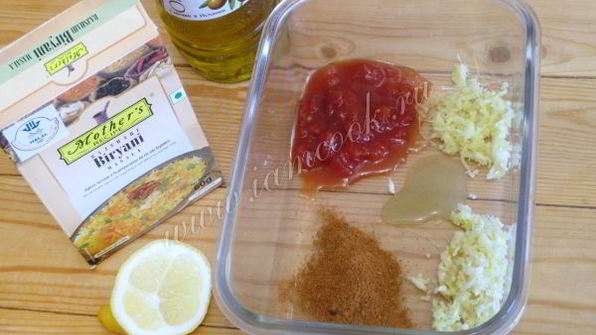 бирьяни с курицей — индийский плов