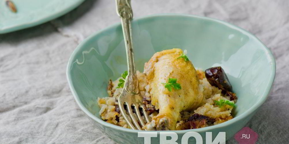 Рецепт куриный плов в мультиварке