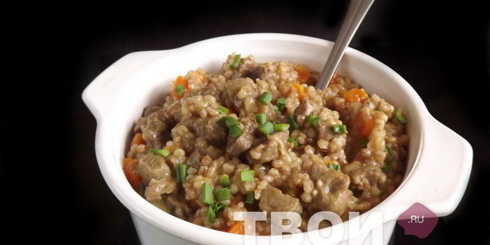 Рецепт плов из пшеницы с говядиной