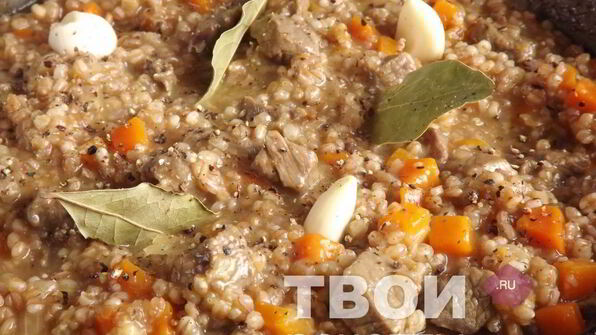 плов из пшеницы с говядиной