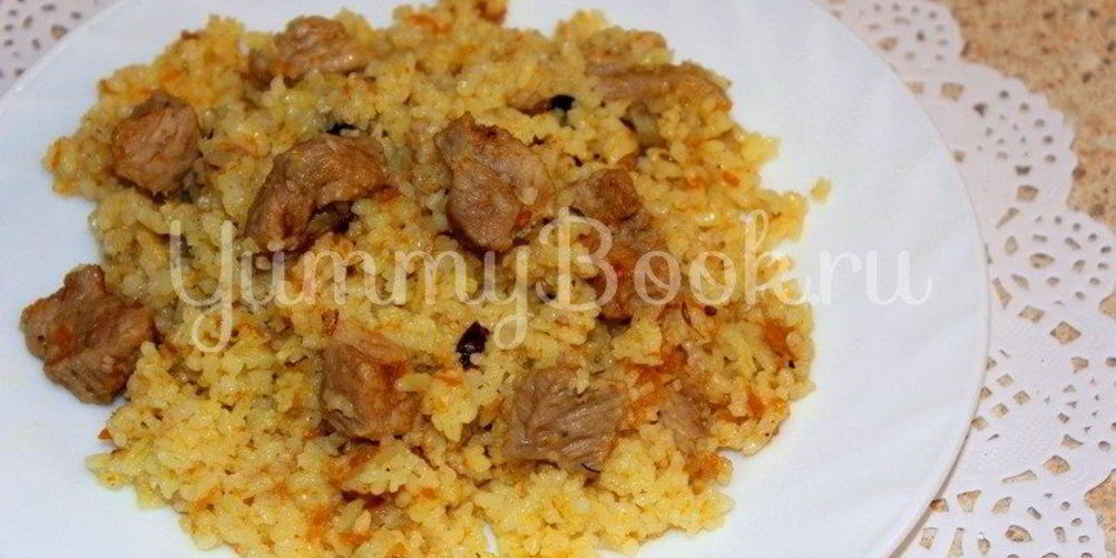 Рецепт плов из свинины в мультиварке