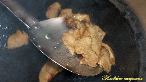 плов классический