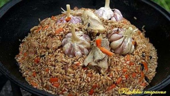 плов классический