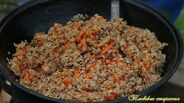 плов классический