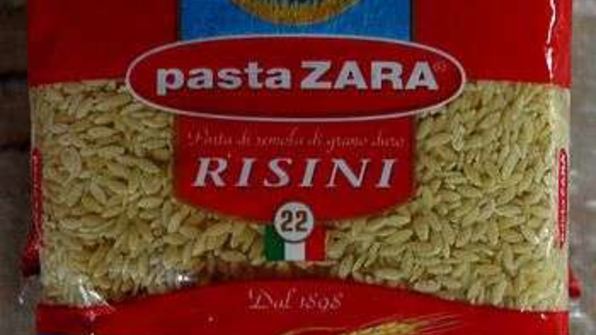 плов классический