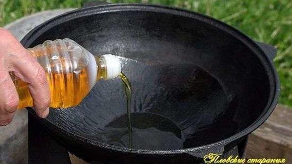 плов классический