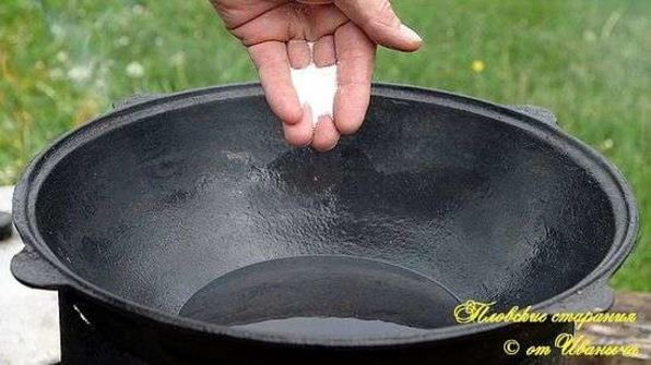 плов классический