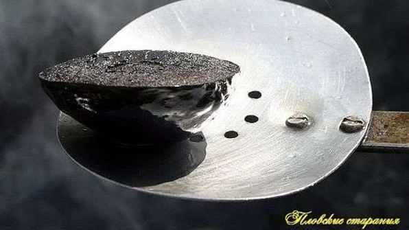 плов классический