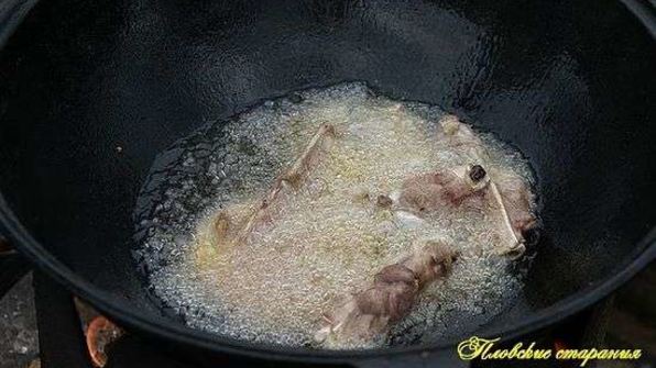 плов классический