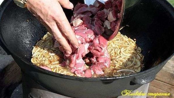 плов классический