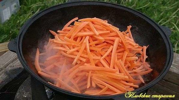 плов классический