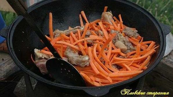 плов классический