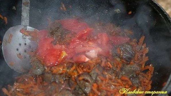 плов классический