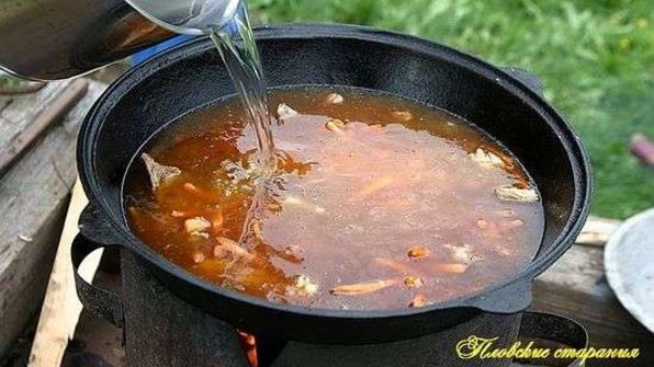 плов классический