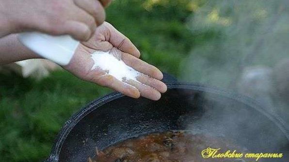 плов классический