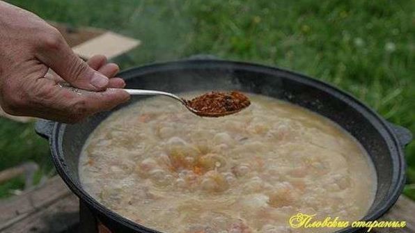 плов классический