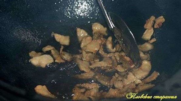 плов классический