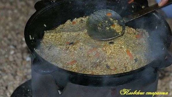 плов классический