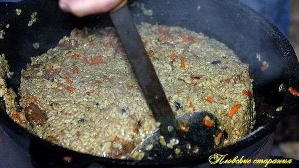 плов классический