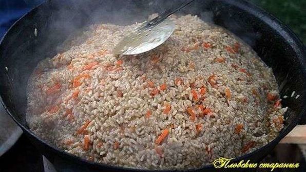 плов классический