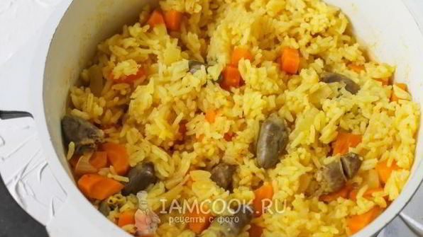 плов с куриными сердечками