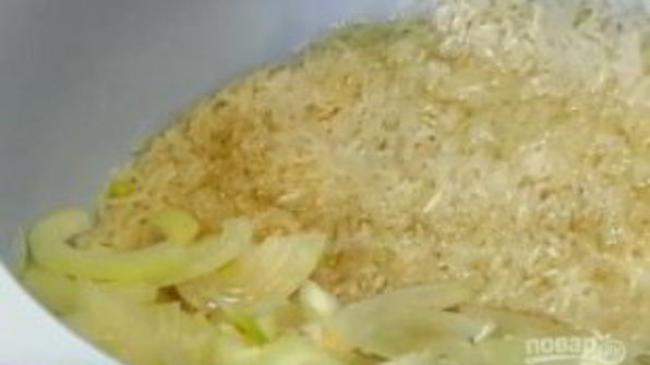 плов с печенью