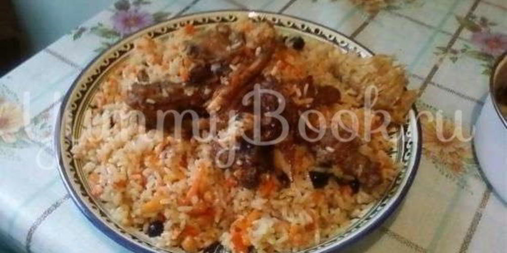 Рецепт плов с ребрышками