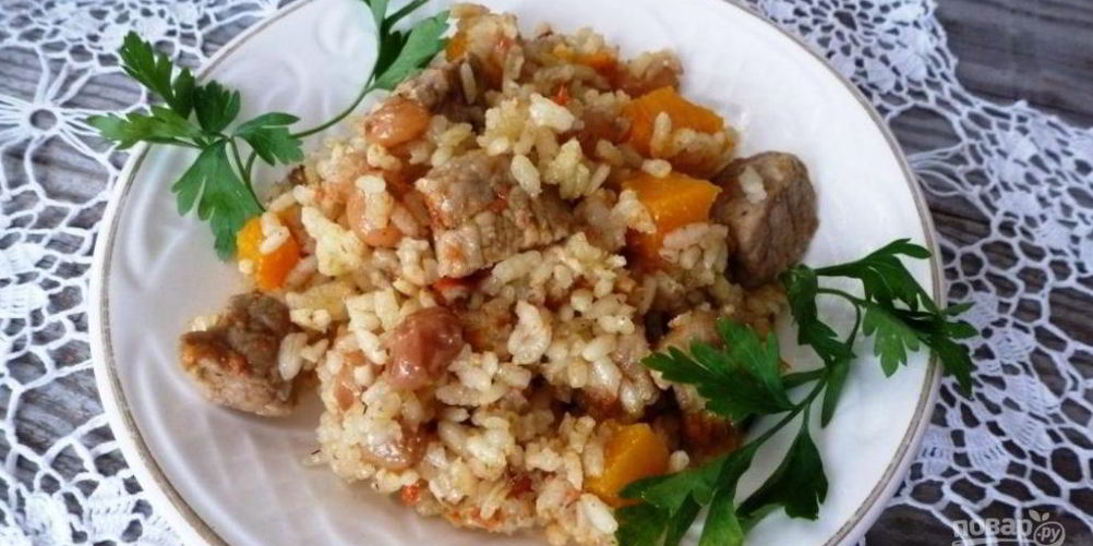 Рецепт плов с тыквой и мясом