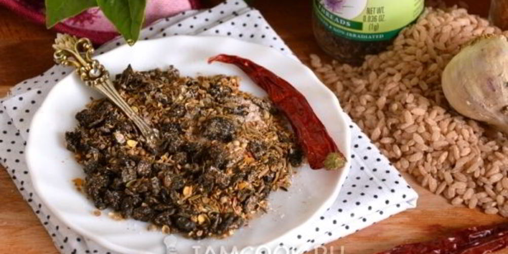 Рецепт смесь специй для ферганского плова